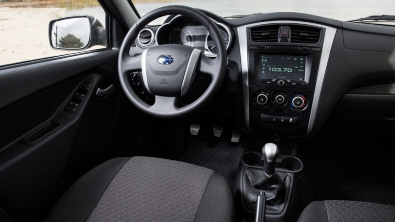 Datsun on-DO
